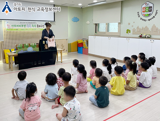 갤러리
